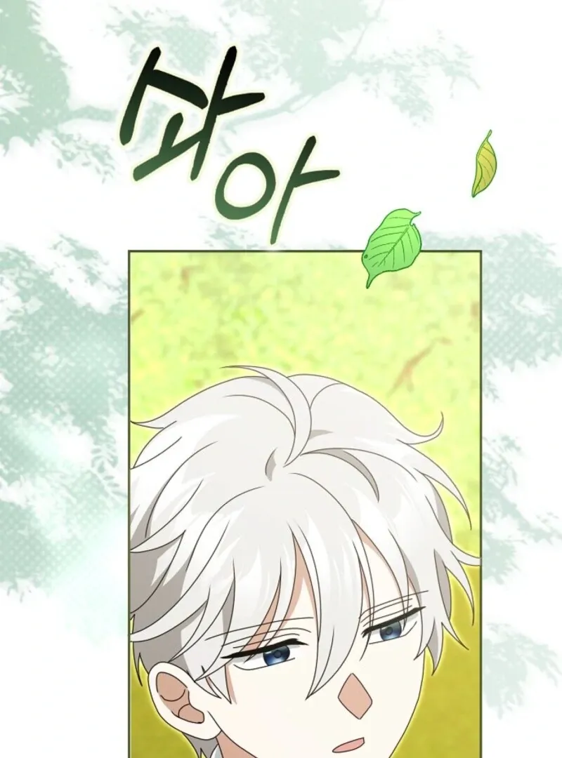 The Lost Cinderella Chapter 83 Online - página 108