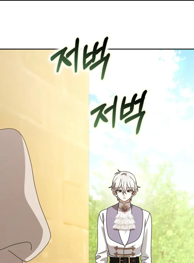 The Lost Cinderella Chapter 84 Online - página 3