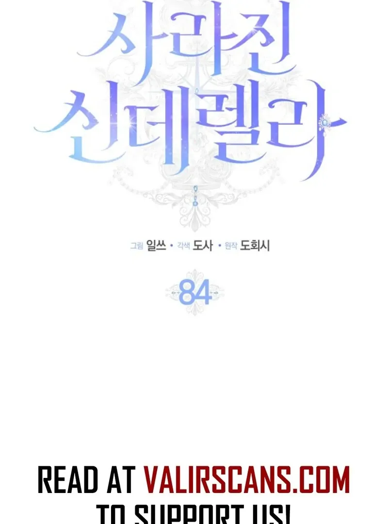 The Lost Cinderella Chapter 84 Online - página 16