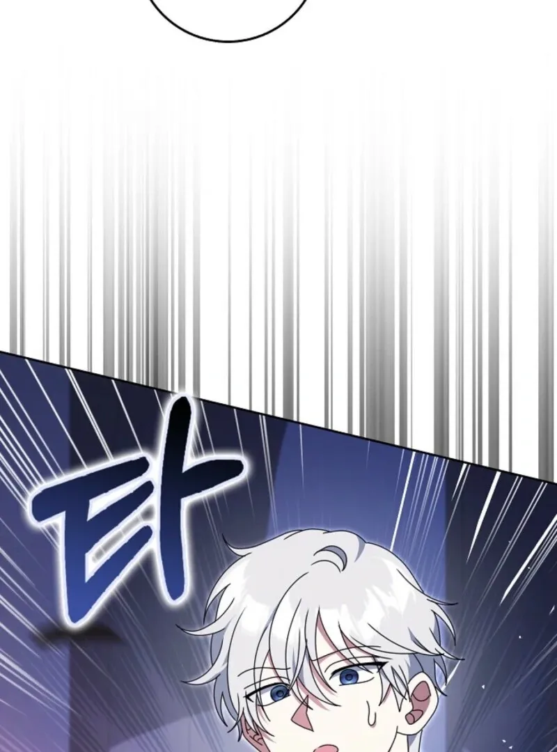 The Lost Cinderella Chapter 84 Online - página 26