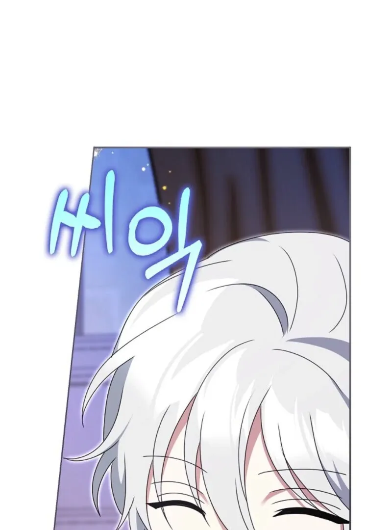 The Lost Cinderella Chapter 84 Online - página 98