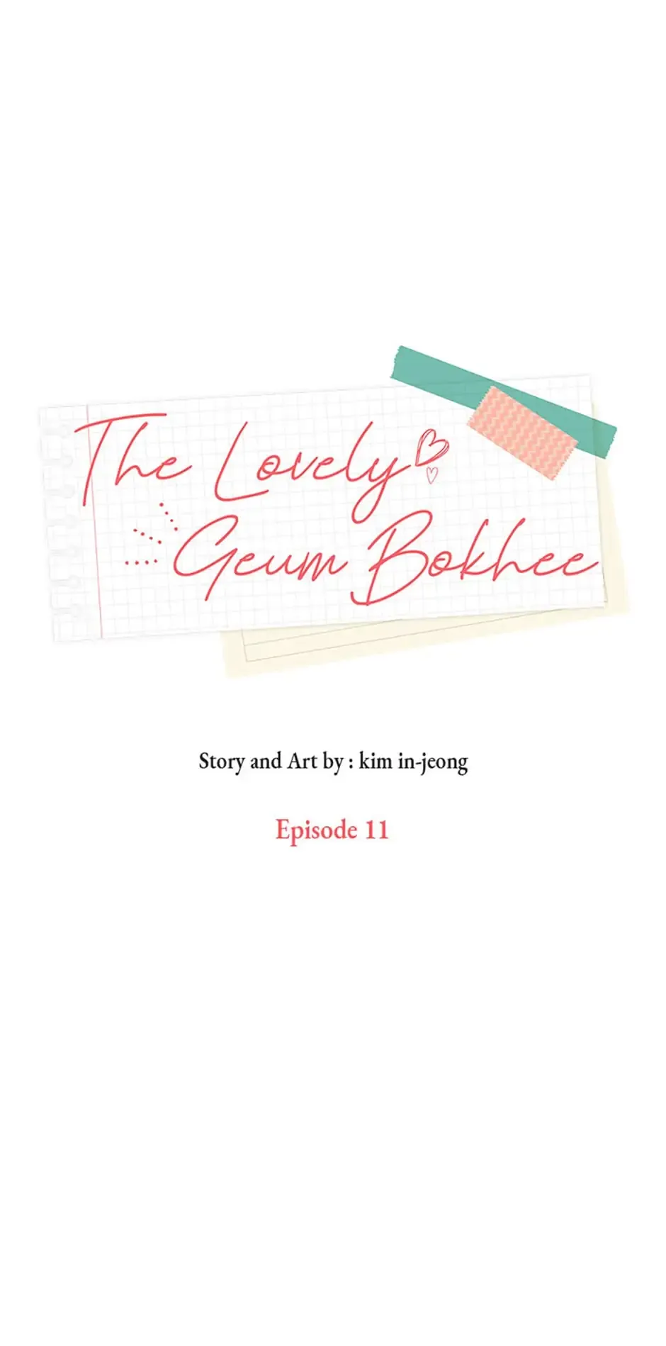 The Lovely Geum Bokhee Chapter 11 Online - página 15