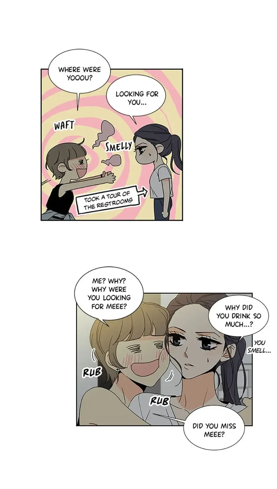The Lovely Geum Bokhee Chapter 16 Online - página 8