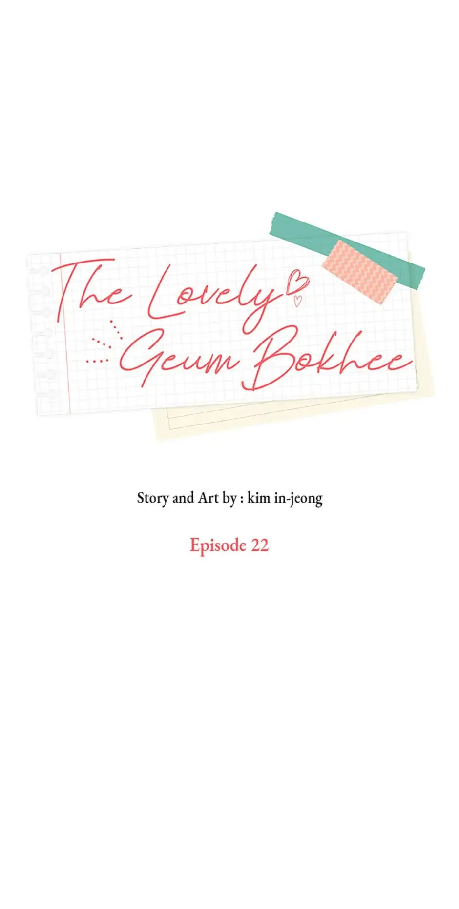 The Lovely Geum Bokhee Chapter 22 Online - página 16
