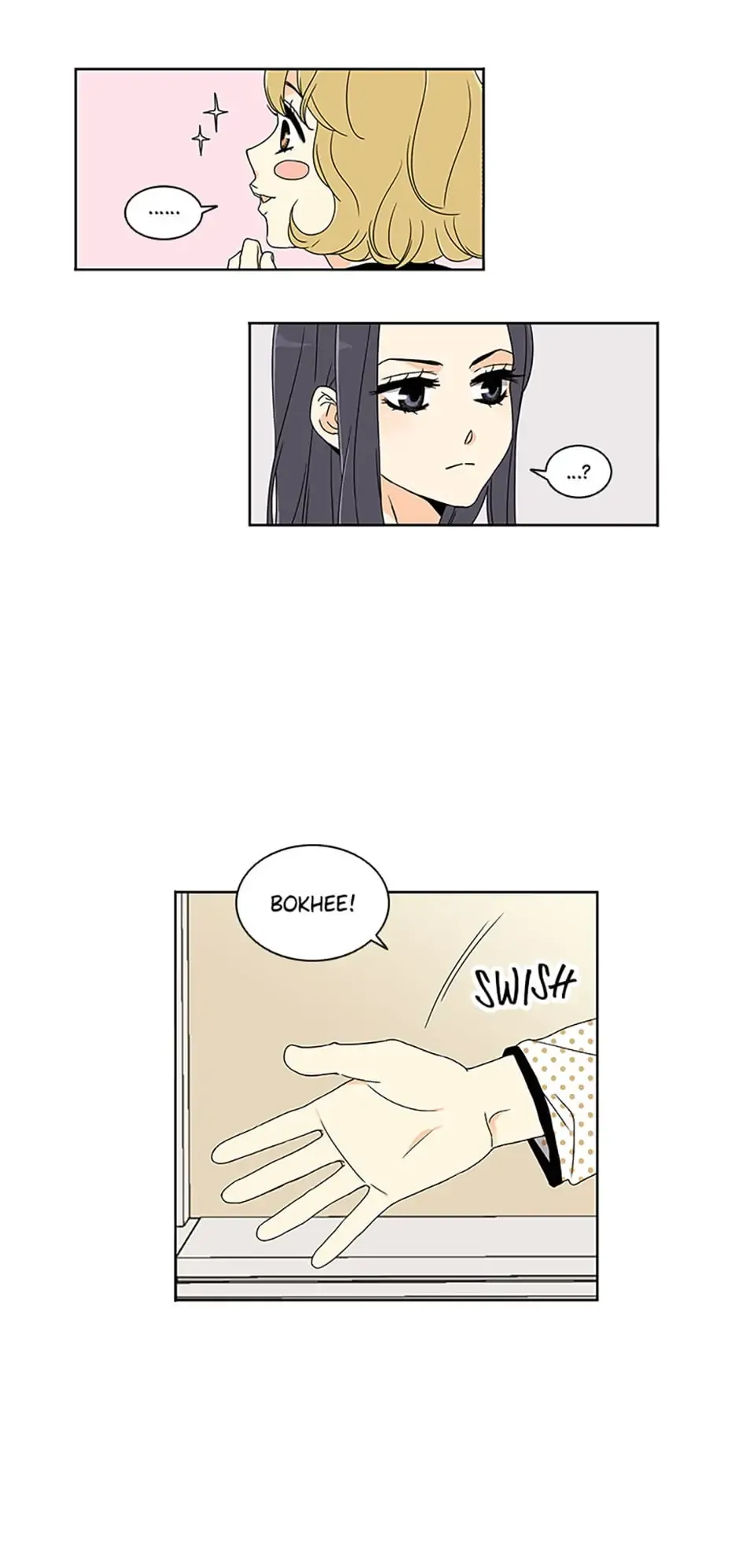 The Lovely Geum Bokhee Chapter 3 Online - página 15