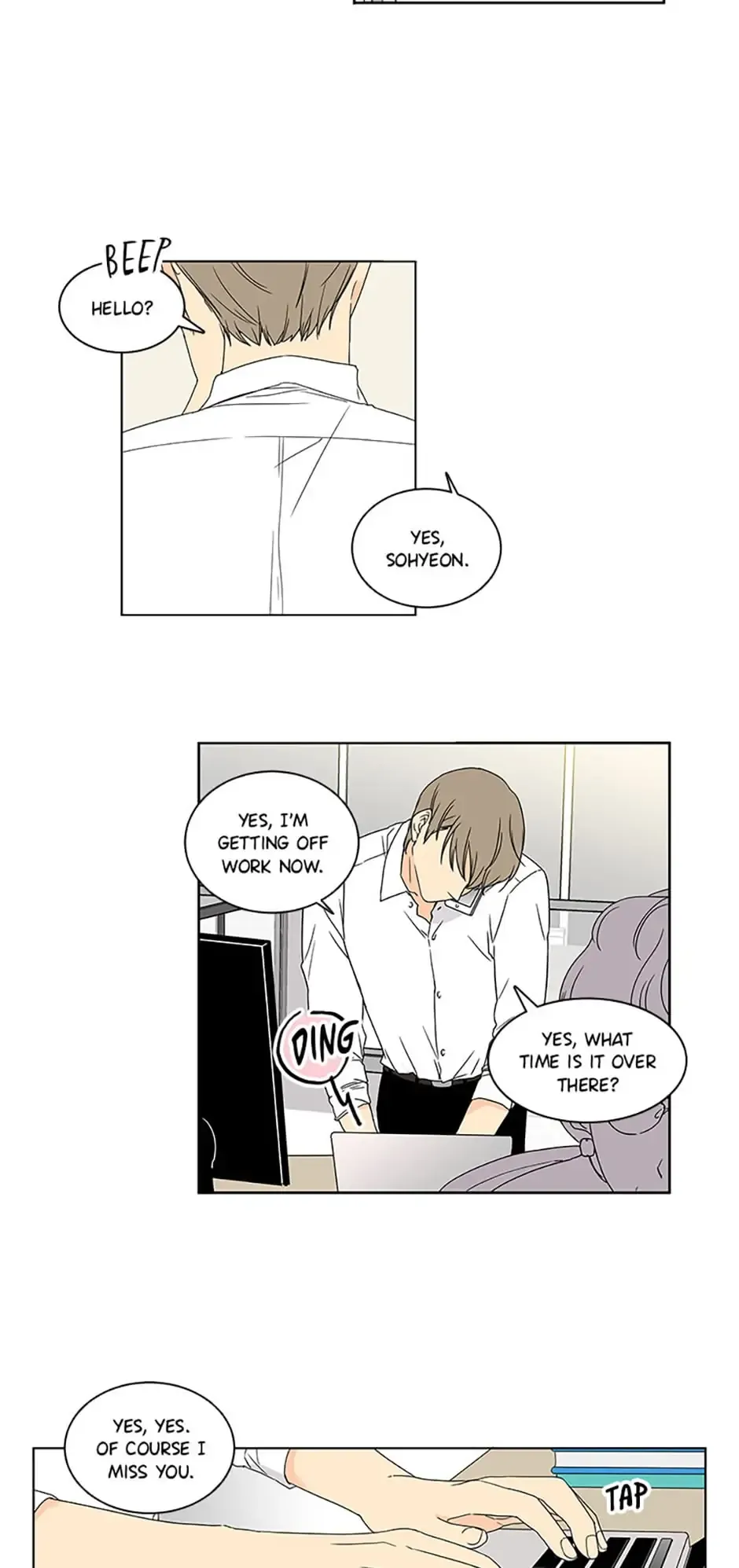 The Lovely Geum Bokhee Chapter 3 Online - página 26