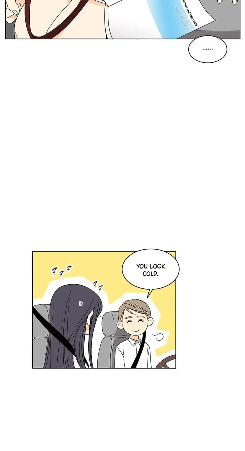 The Lovely Geum Bokhee Chapter 31 Online - página 14