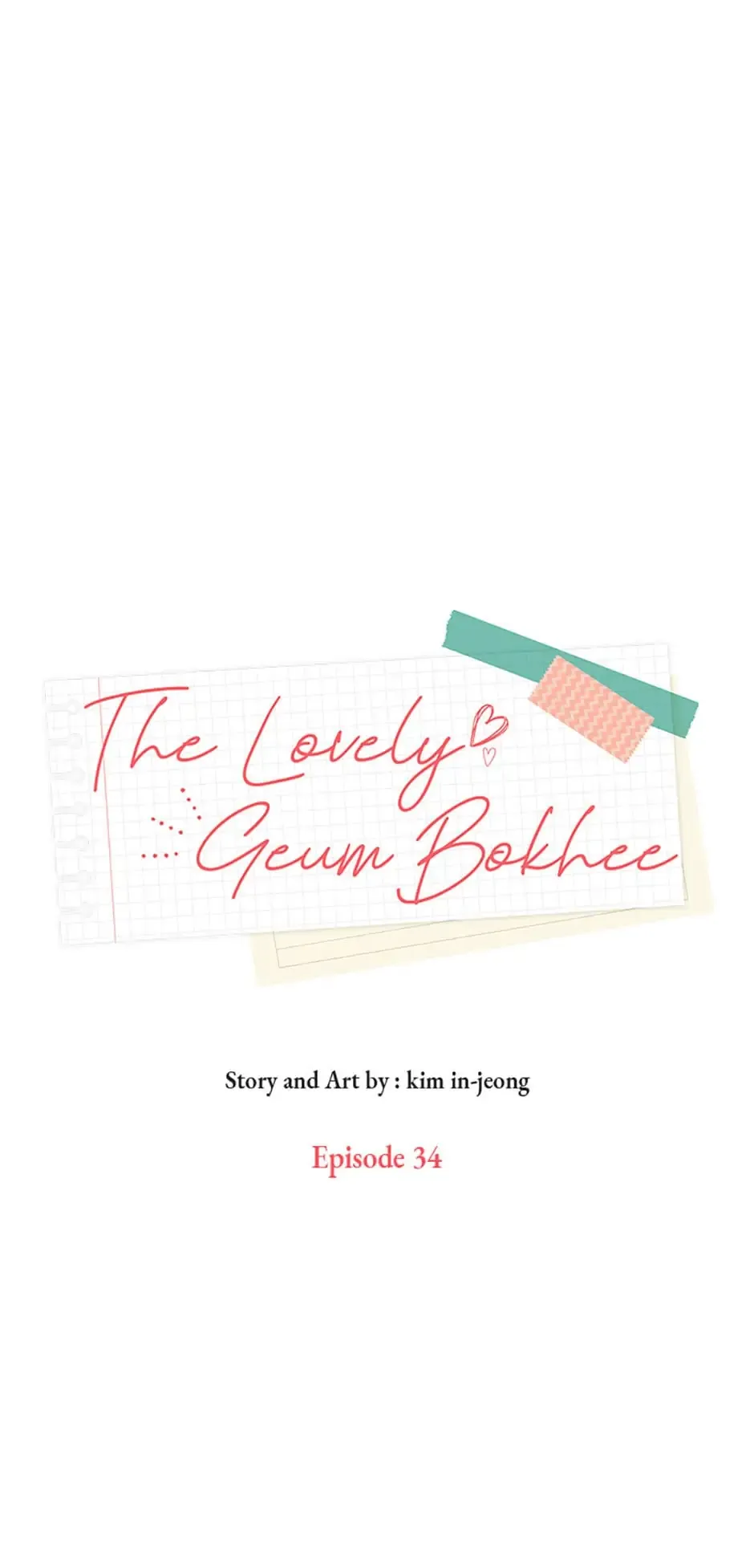 The Lovely Geum Bokhee Chapter 34 Online - página 14