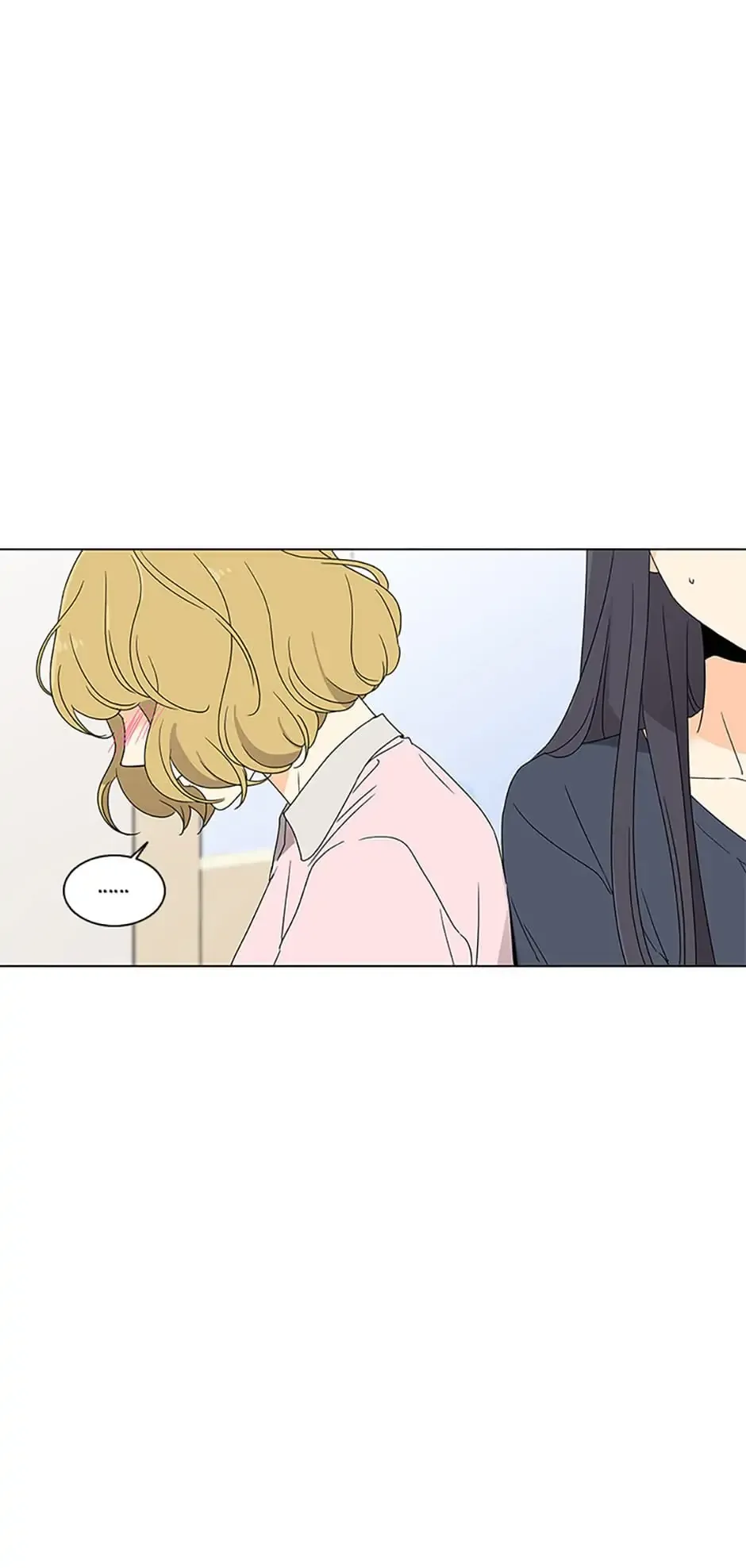 The Lovely Geum Bokhee Chapter 35 Online - página 2