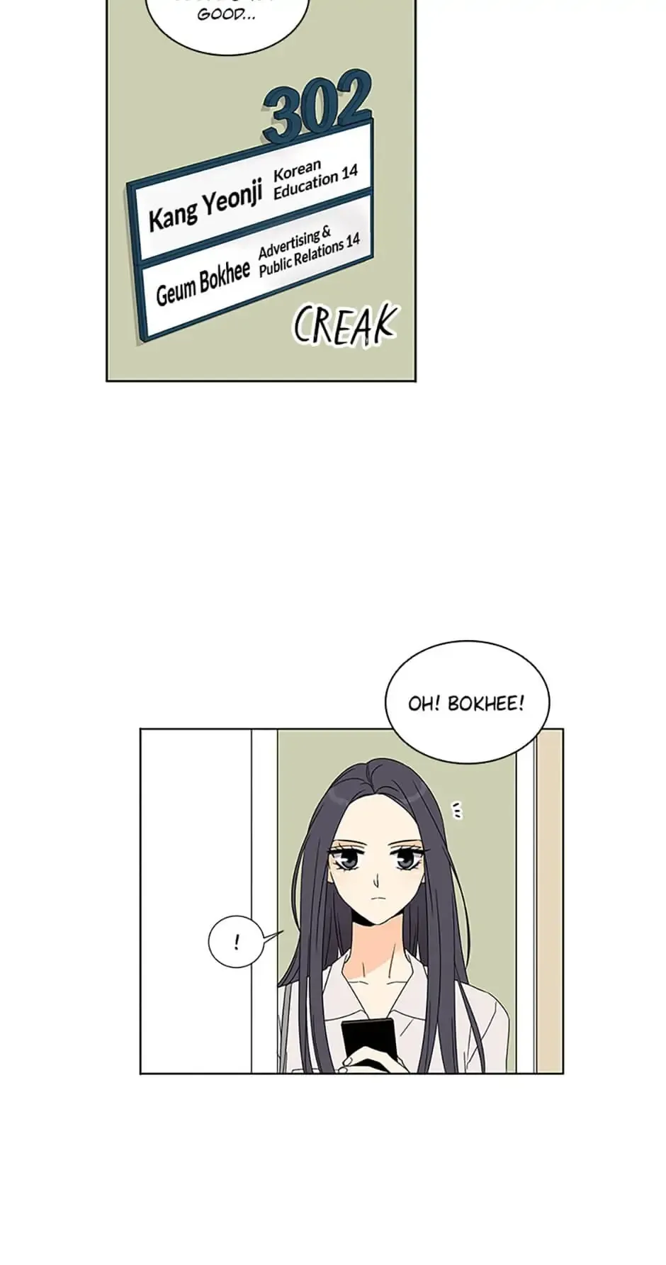 The Lovely Geum Bokhee Chapter 43 Online - página 7