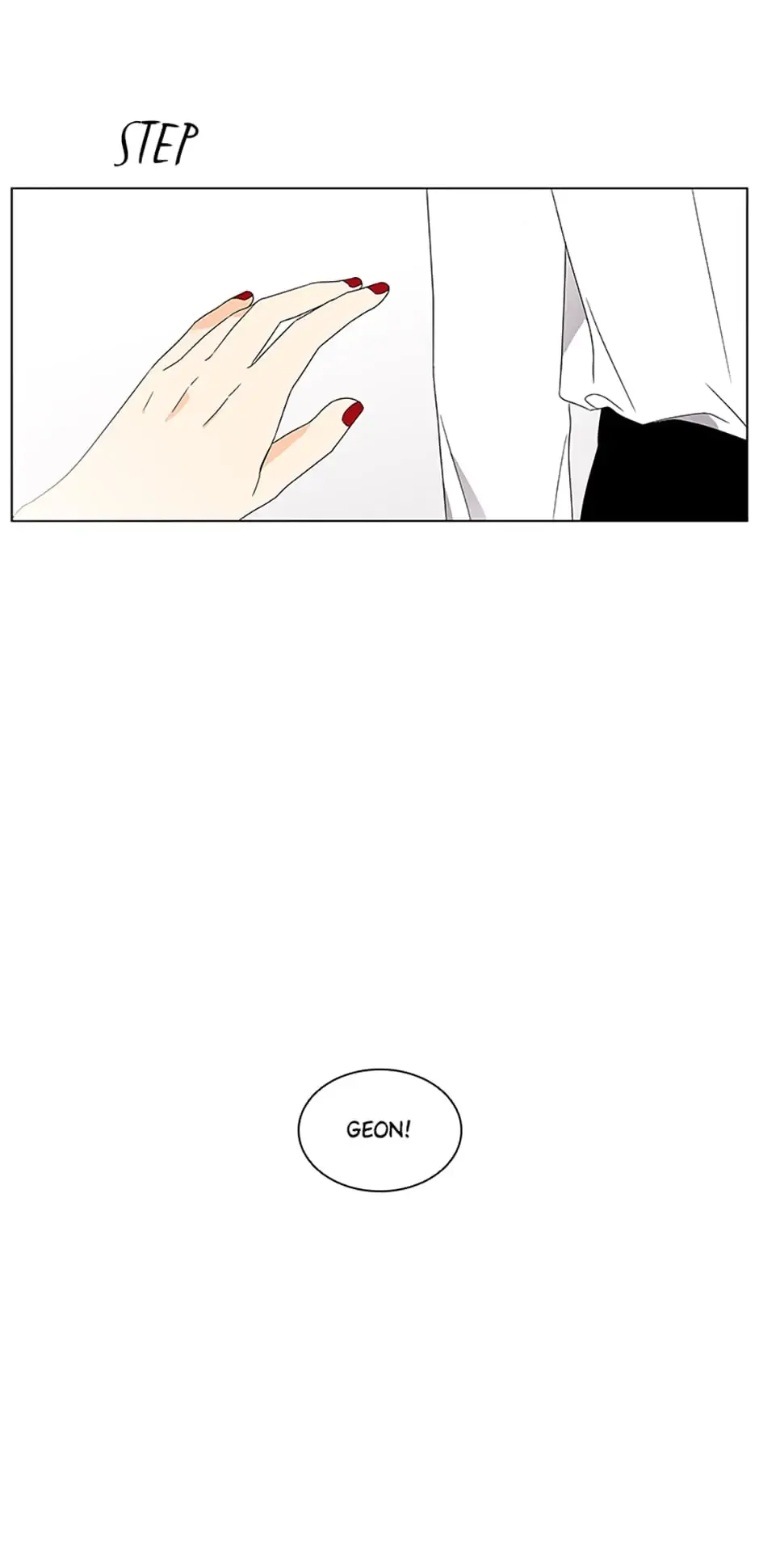 The Lovely Geum Bokhee Chapter 44 Online - página 16