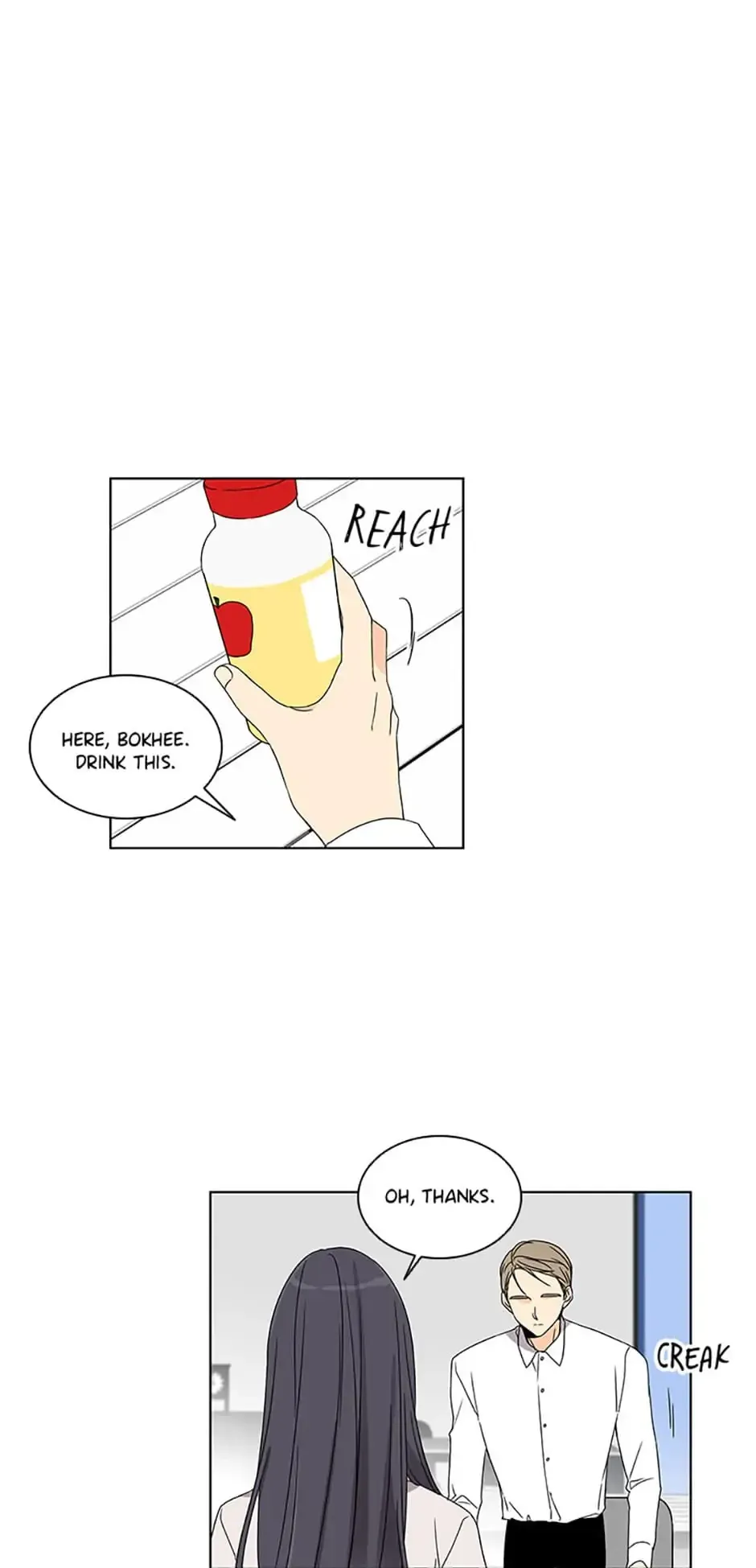 The Lovely Geum Bokhee Chapter 44 Online - página 20