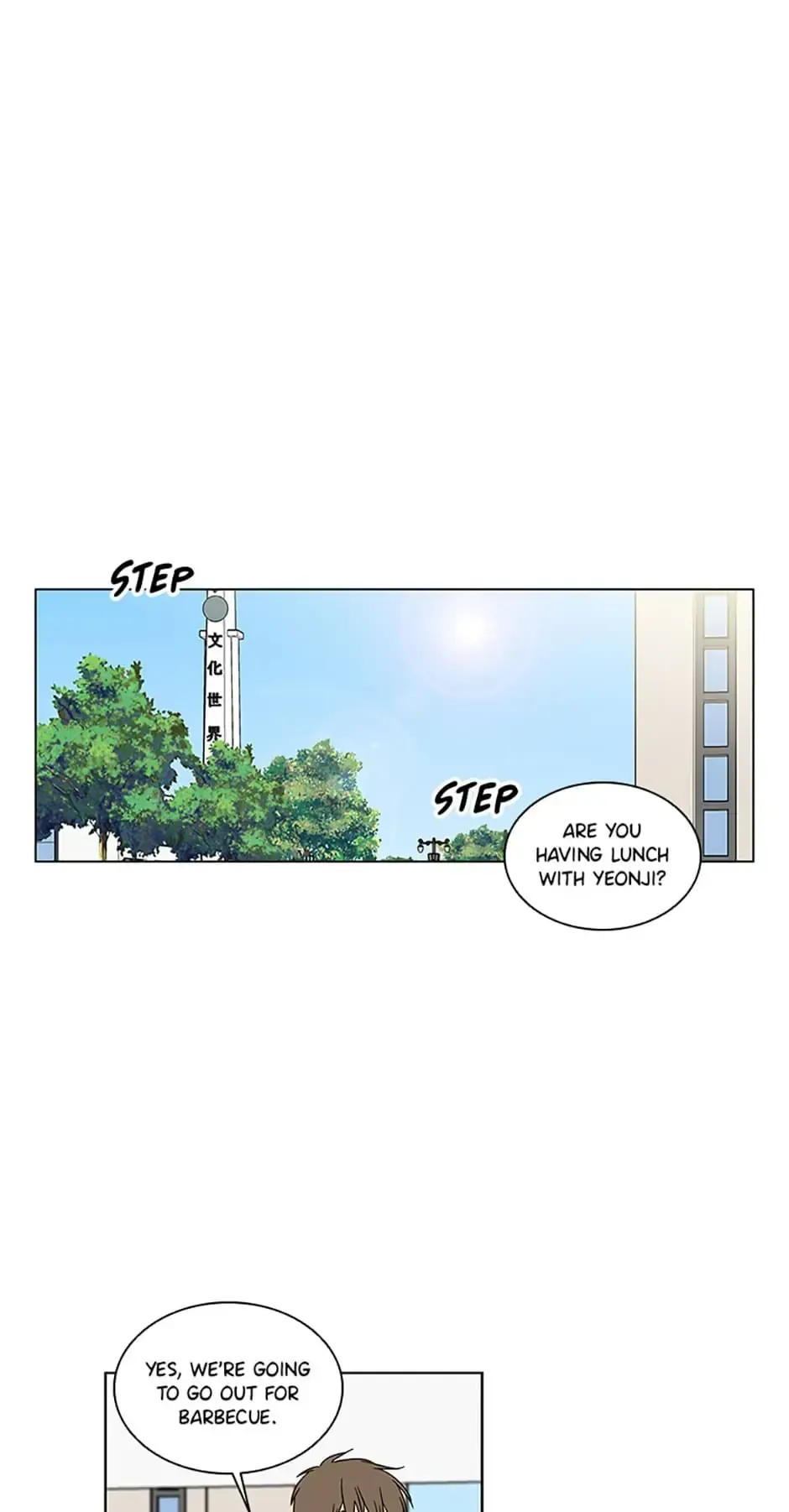 The Lovely Geum Bokhee Chapter 46 Online - página 9