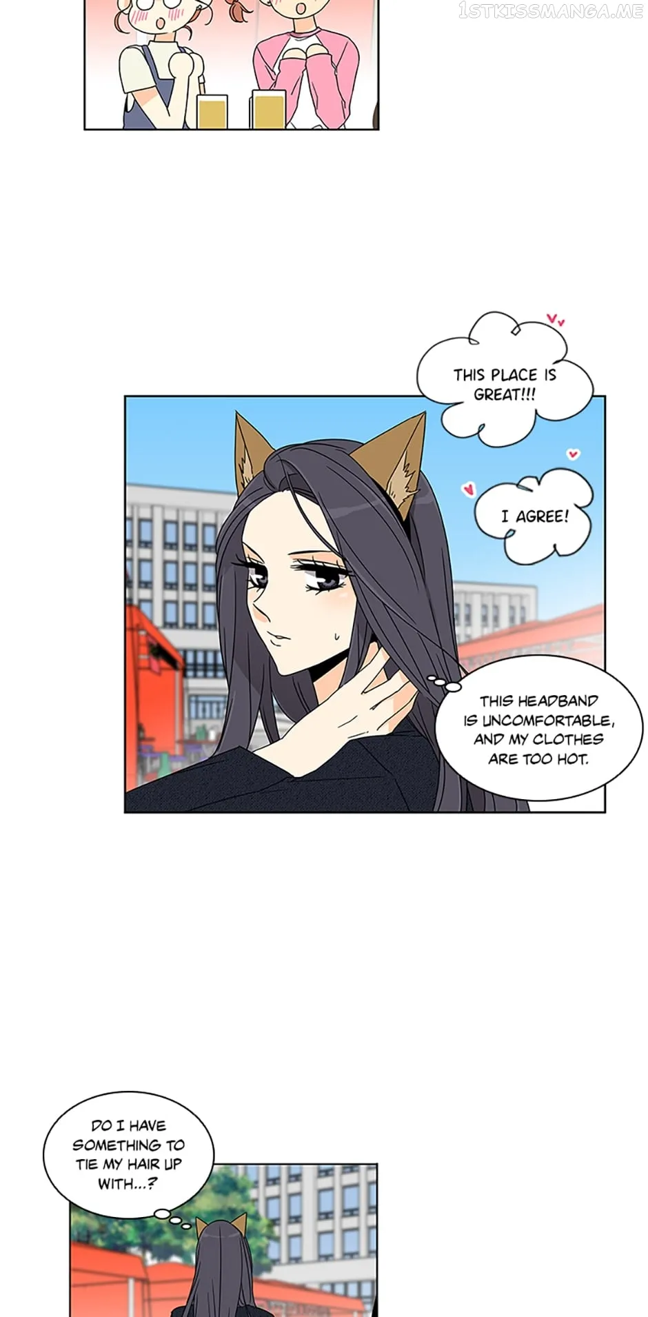 The Lovely Geum Bokhee Chapter 48 Online - página 11