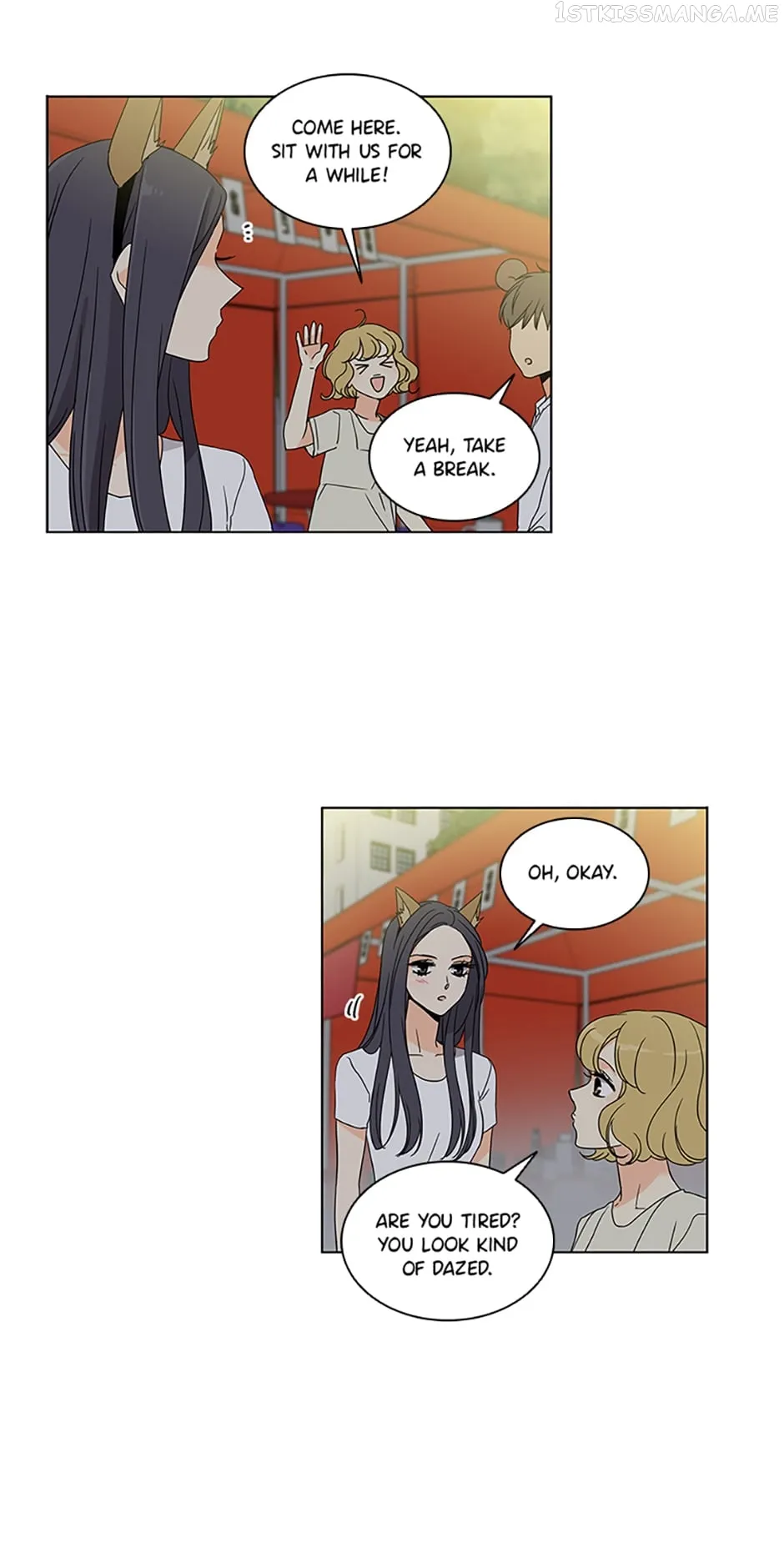 The Lovely Geum Bokhee Chapter 49 Online - página 16