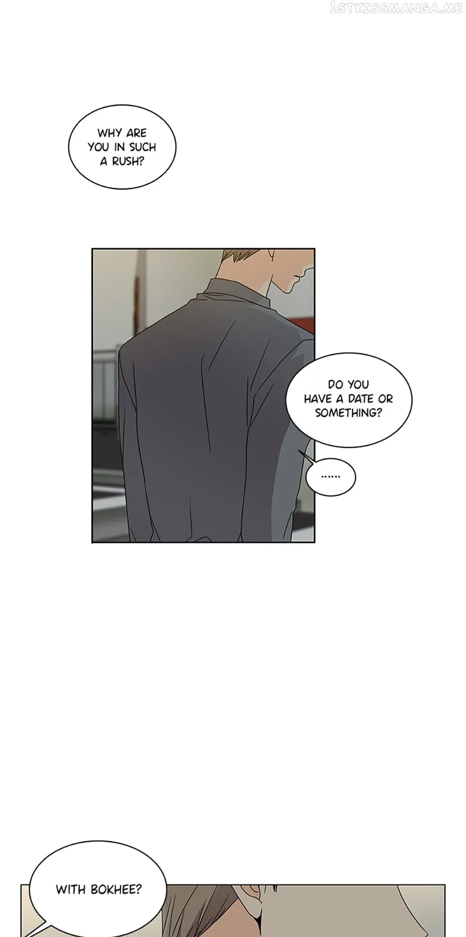 The Lovely Geum Bokhee Chapter 49 Online - página 33
