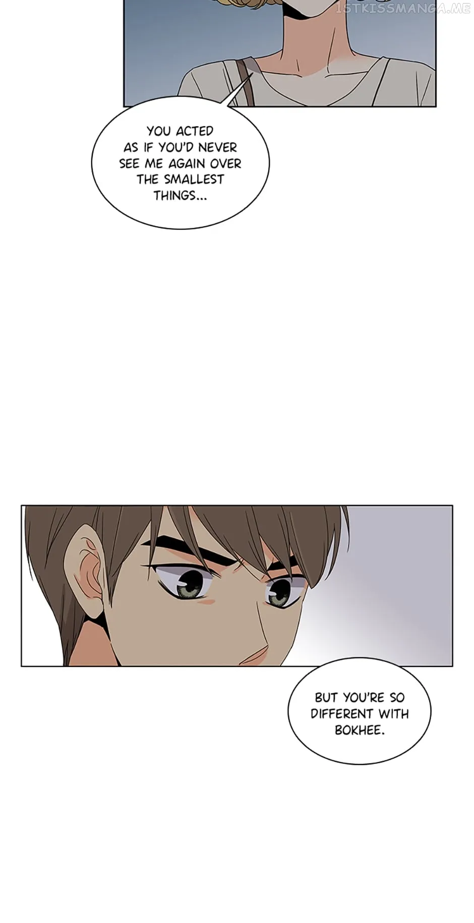The Lovely Geum Bokhee Chapter 51 Online - página 25