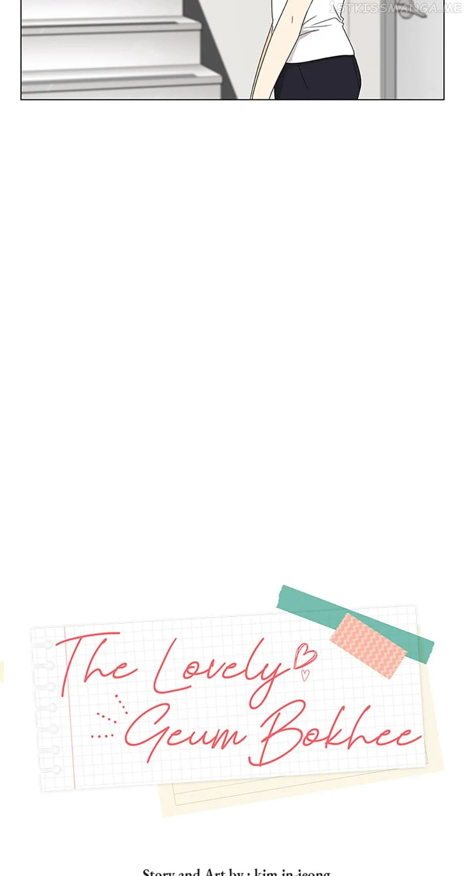 The Lovely Geum Bokhee Chapter 56 Online - página 2