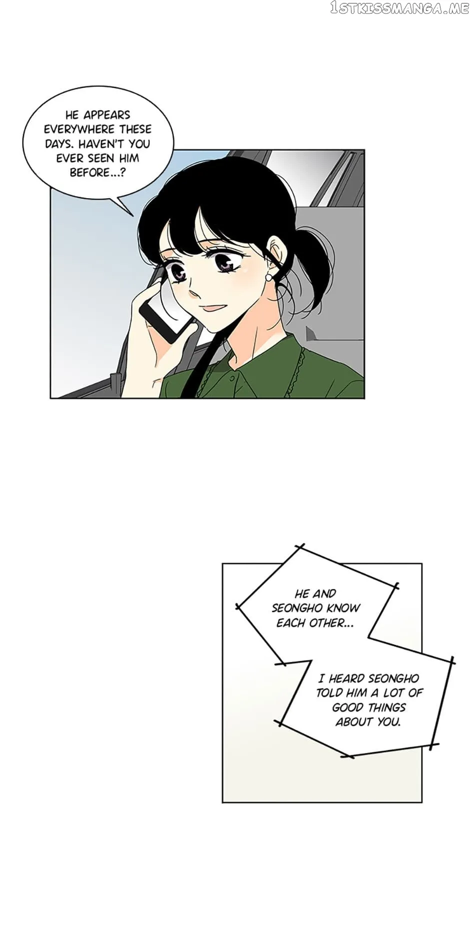 The Lovely Geum Bokhee Chapter 57 Online - página 2