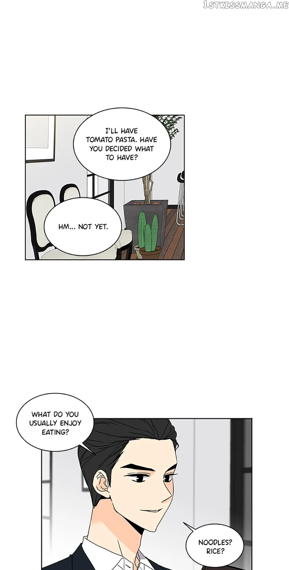 The Lovely Geum Bokhee Chapter 57 Online - página 14