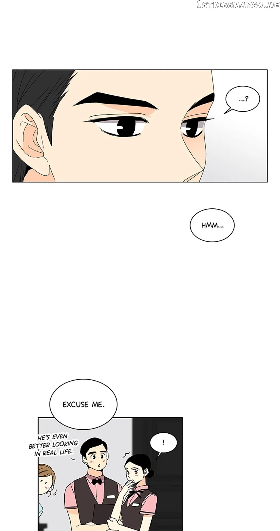 The Lovely Geum Bokhee Chapter 57 Online - página 17