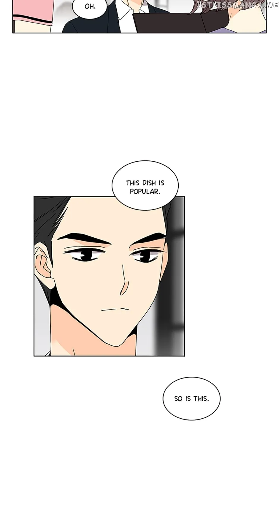 The Lovely Geum Bokhee Chapter 57 Online - página 19