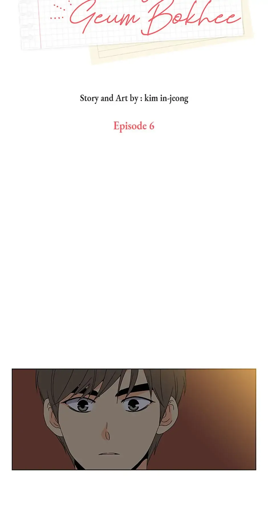 The Lovely Geum Bokhee Chapter 6 Online - página 4