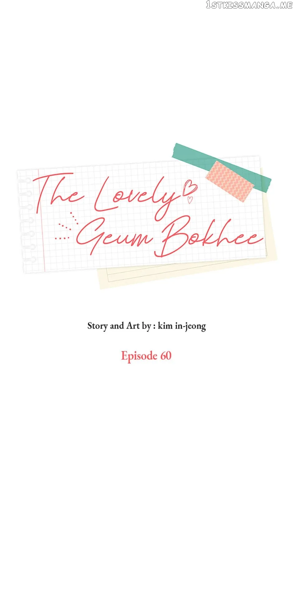 The Lovely Geum Bokhee Chapter 60 Online - página 5
