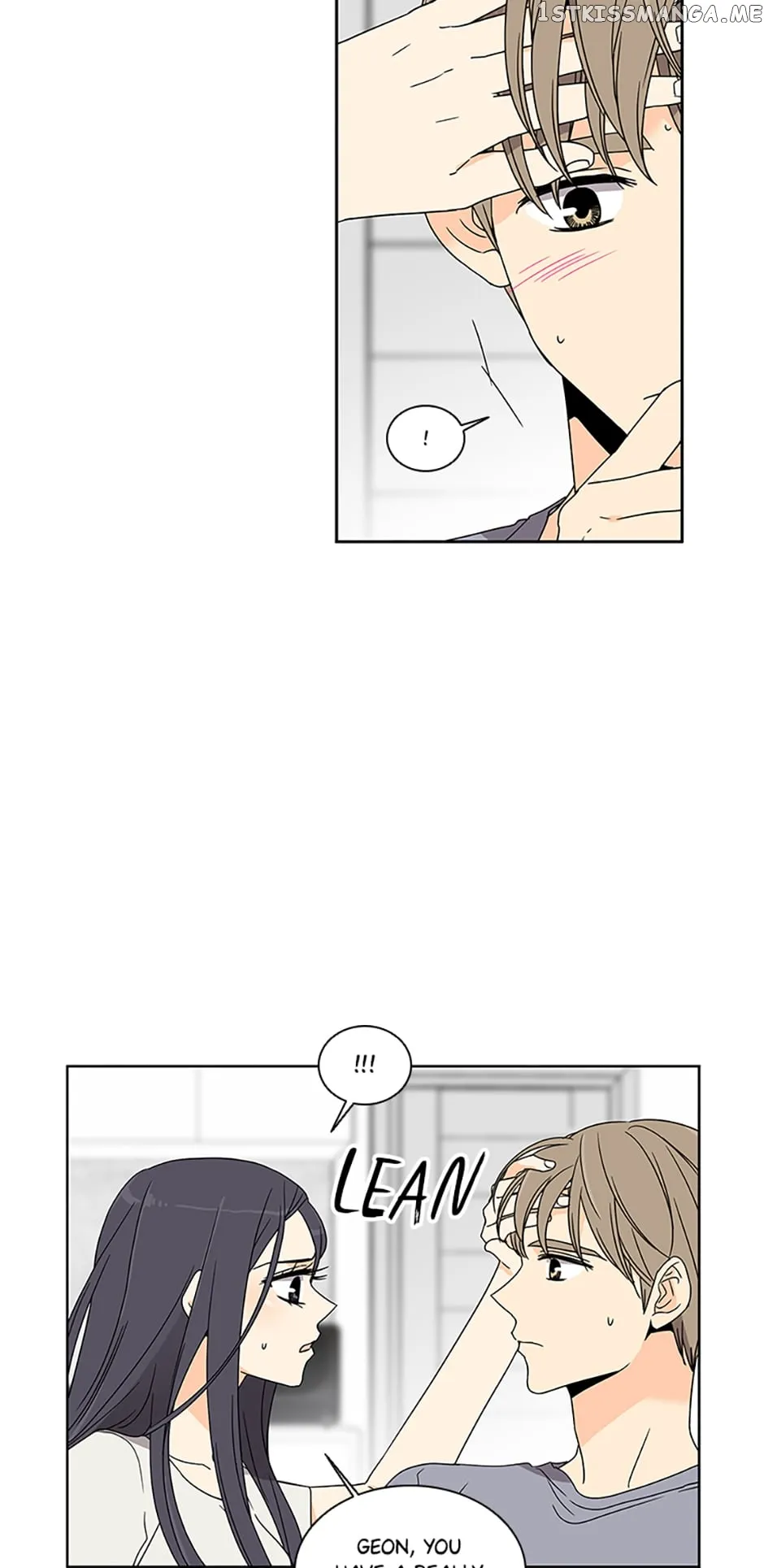 The Lovely Geum Bokhee Chapter 60 Online - página 15