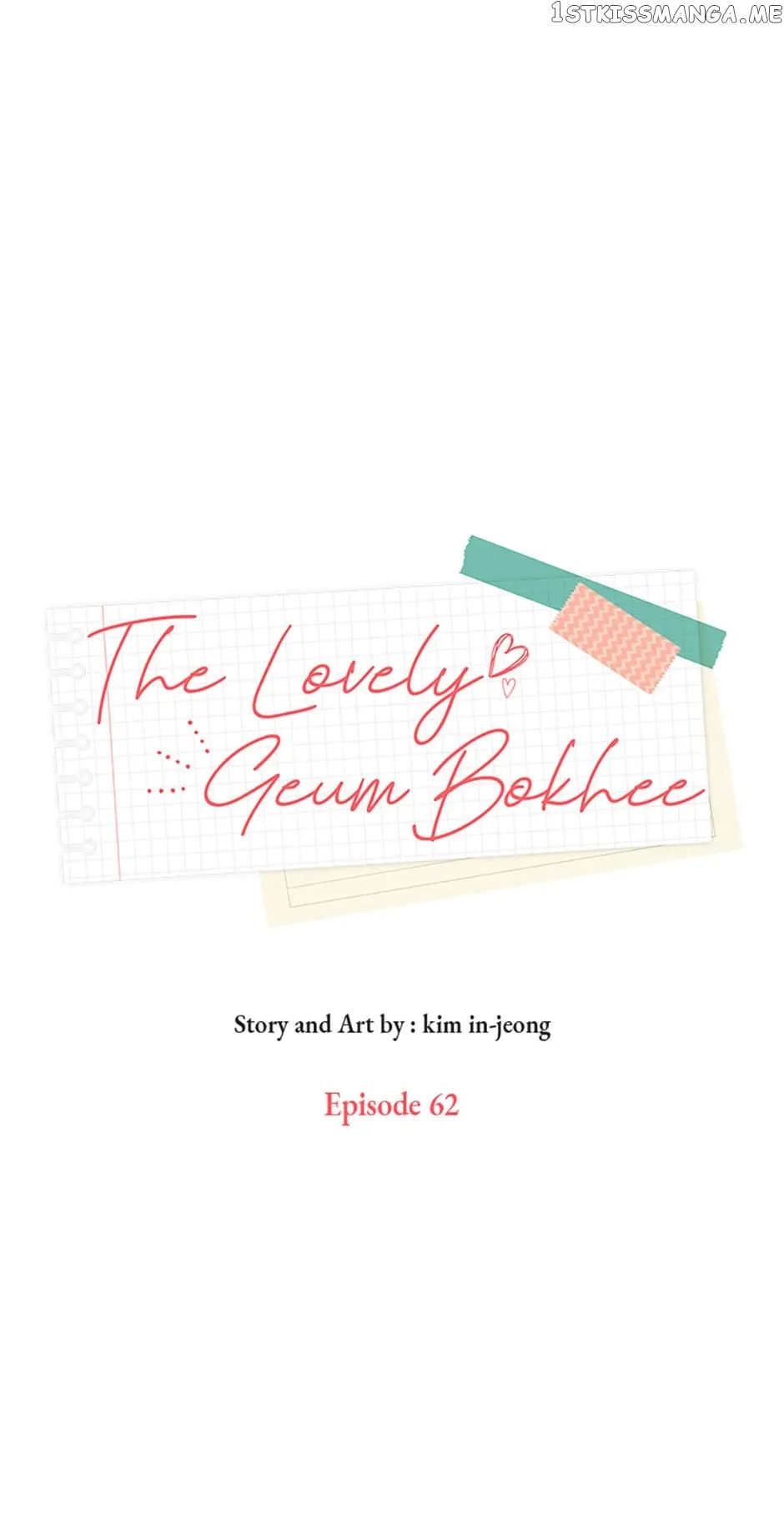 The Lovely Geum Bokhee Chapter 62 Online - página 4