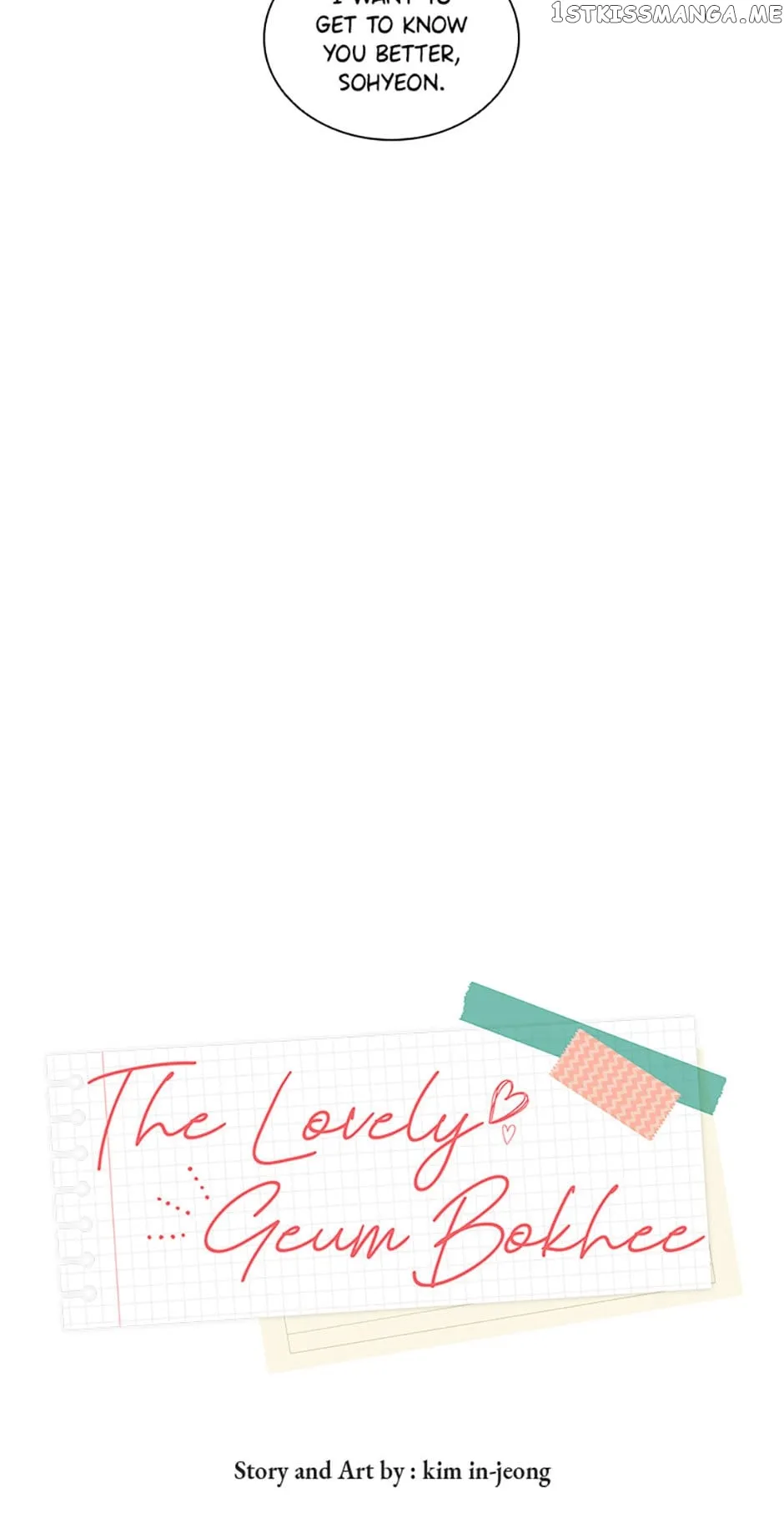 The Lovely Geum Bokhee Chapter 63 Online - página 3