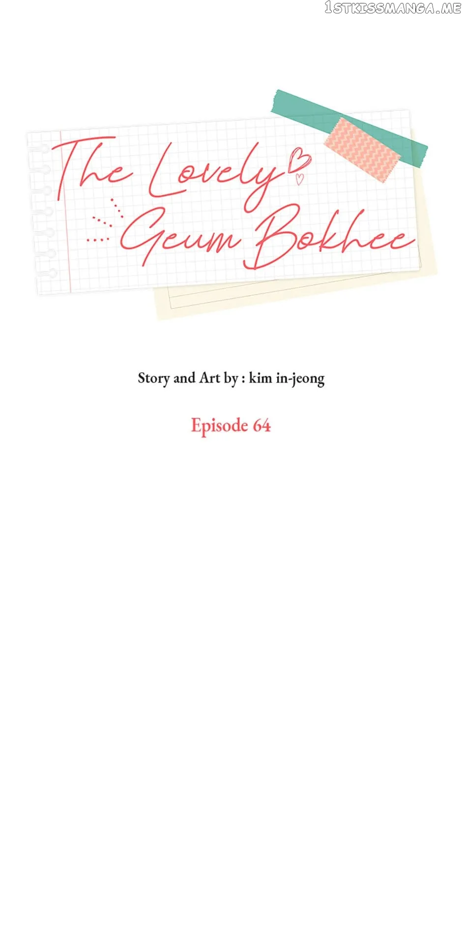 The Lovely Geum Bokhee Chapter 64 Online - página 9