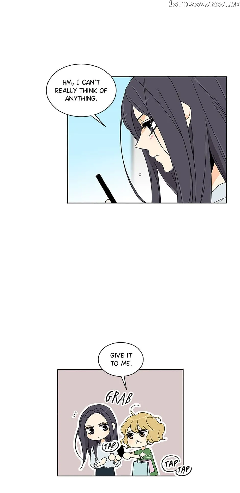 The Lovely Geum Bokhee Chapter 64 Online - página 14