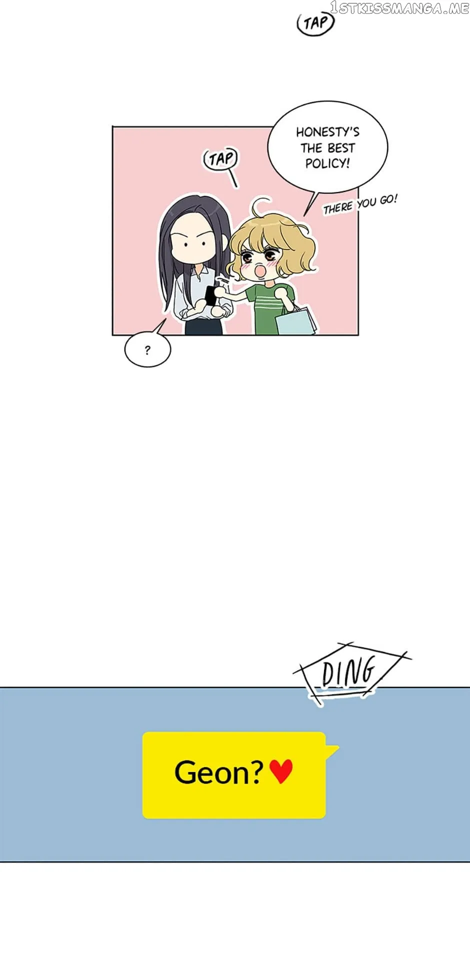 The Lovely Geum Bokhee Chapter 64 Online - página 15