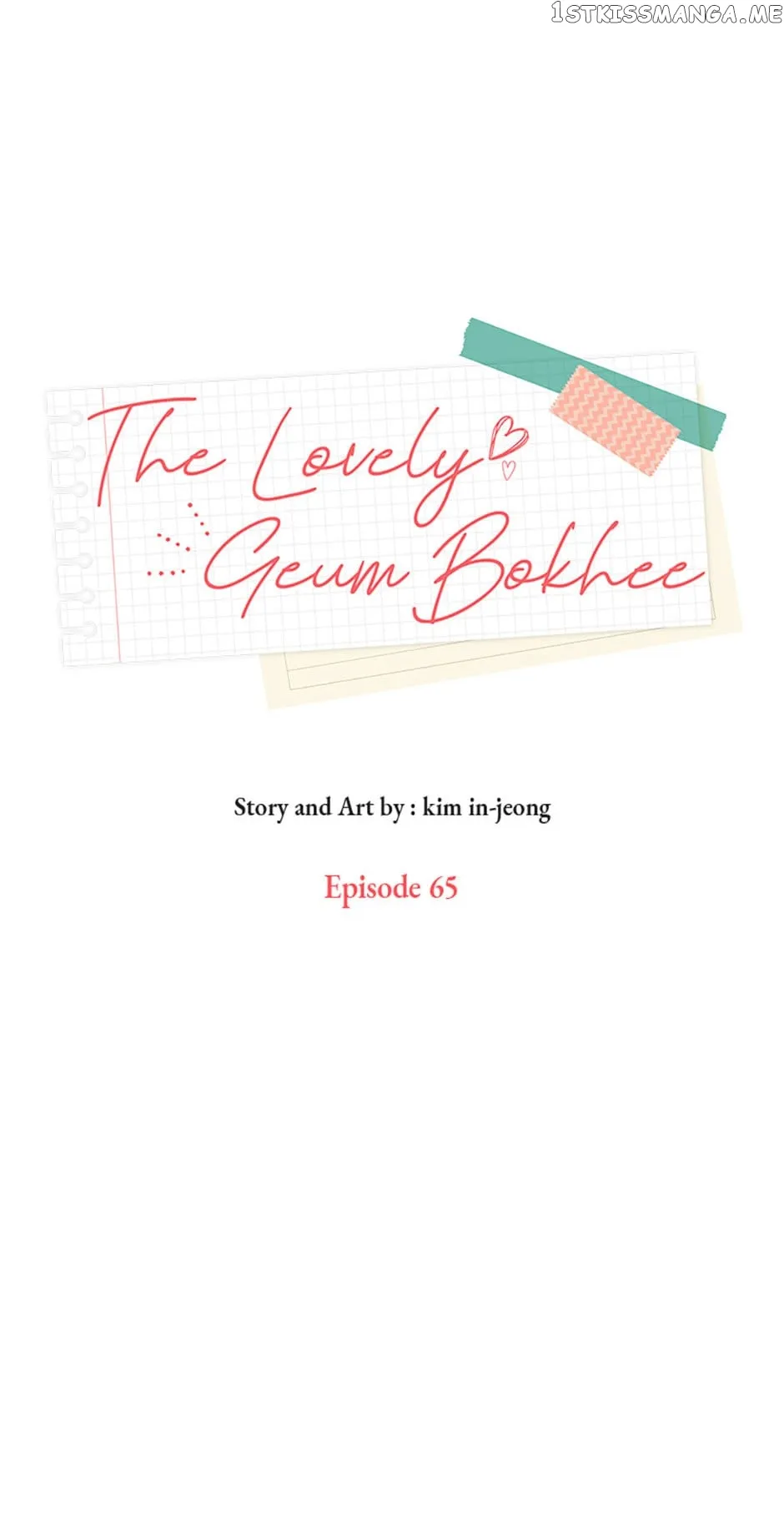 The Lovely Geum Bokhee Chapter 65 Online - página 5