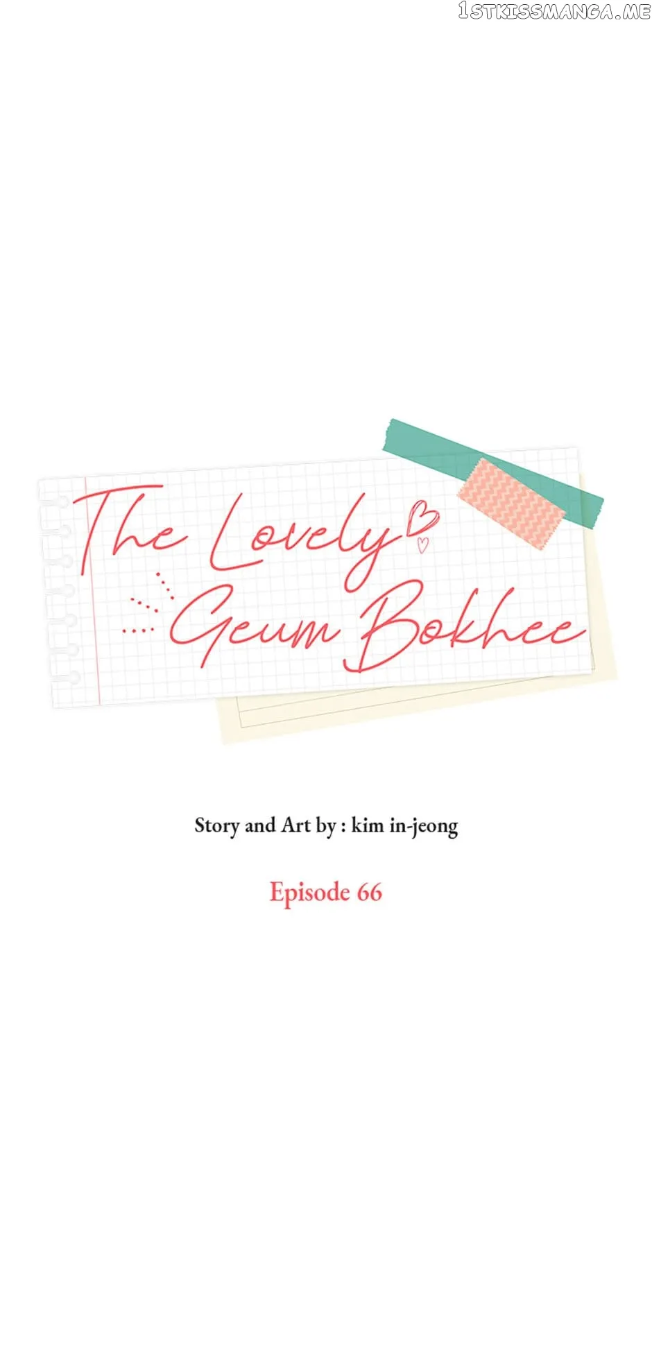 The Lovely Geum Bokhee Chapter 66 Online - página 4