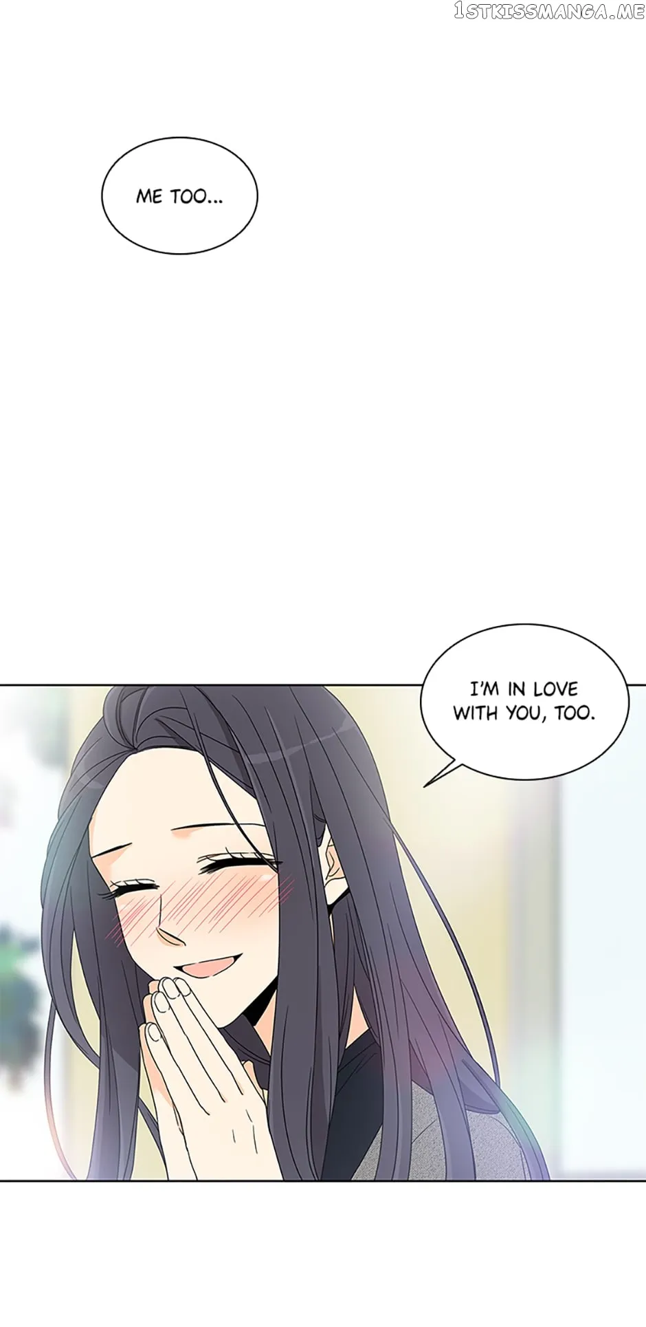The Lovely Geum Bokhee Chapter 67 Online - página 18