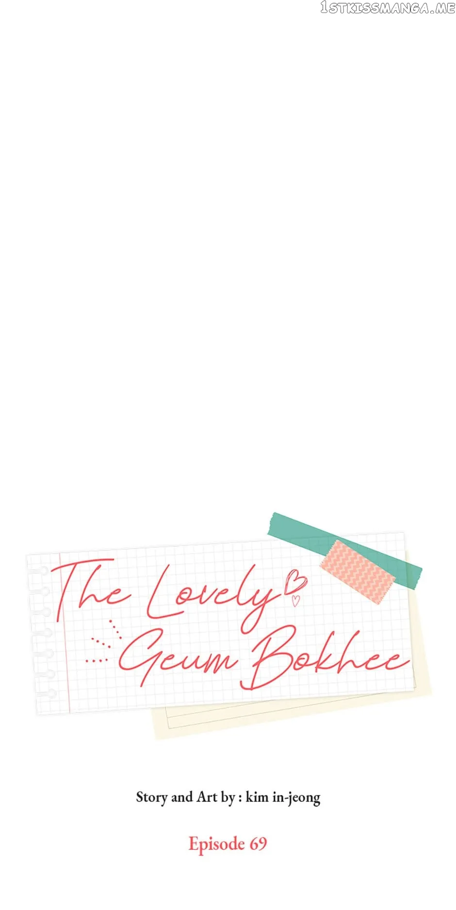 The Lovely Geum Bokhee Chapter 69 Online - página 10