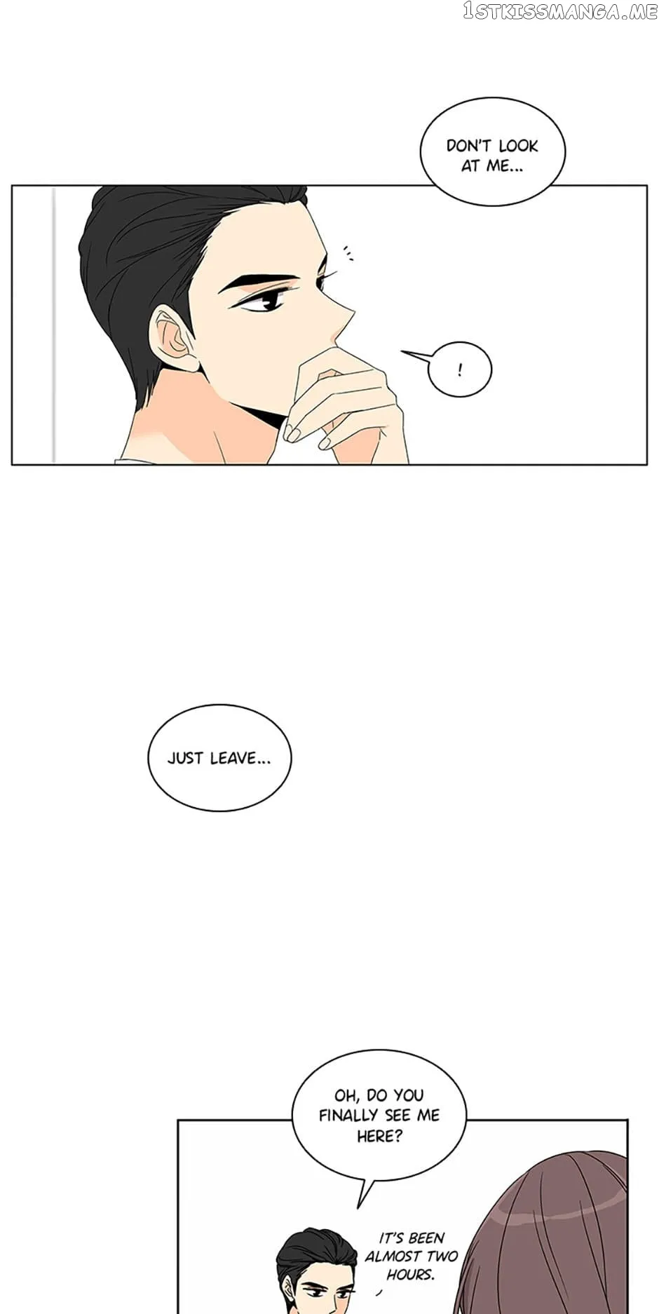 The Lovely Geum Bokhee Chapter 69 Online - página 13