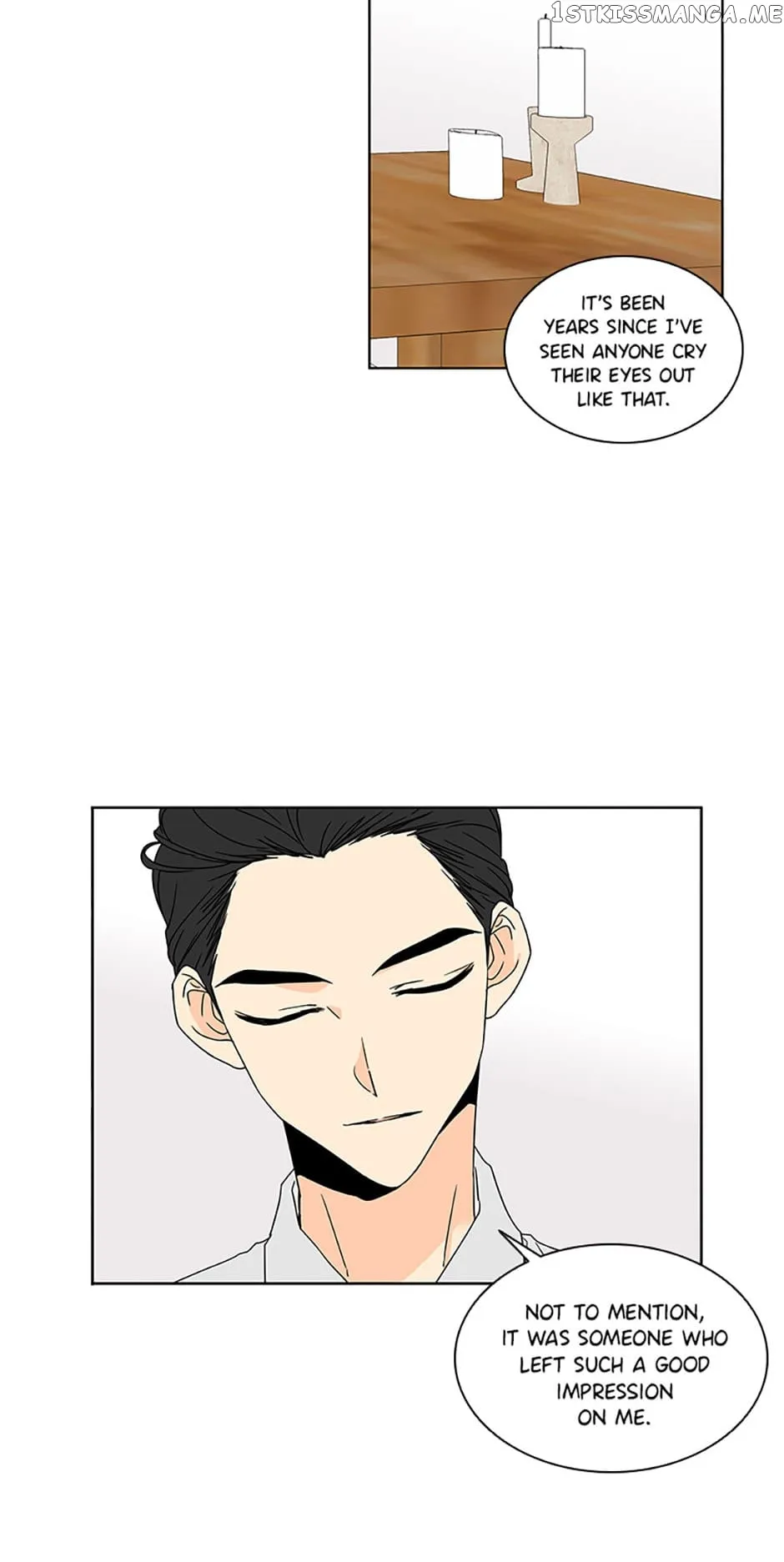 The Lovely Geum Bokhee Chapter 69 Online - página 15