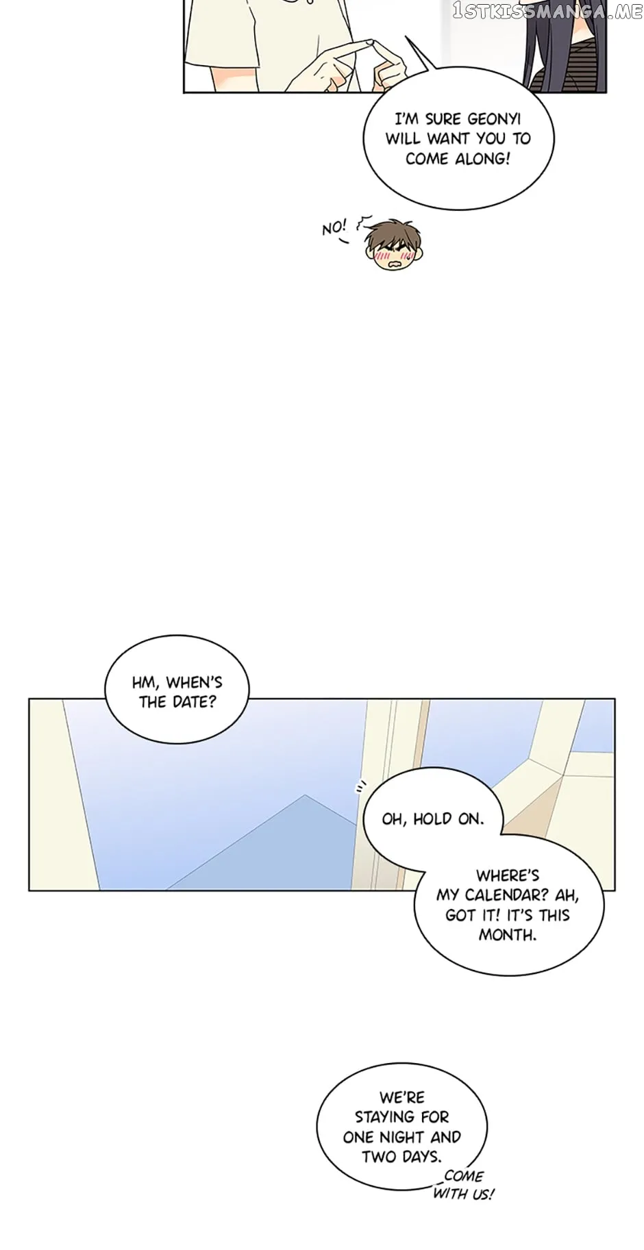 The Lovely Geum Bokhee Chapter 71 Online - página 16