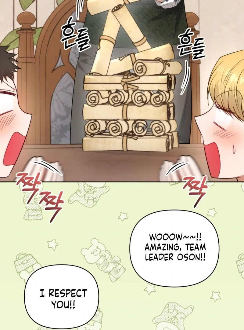The Low-Ranking Civil Servant Wants to Achieve Success Chapter 1 Online - página 46