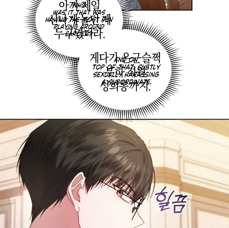 The Low-Ranking Civil Servant Wants to Achieve Success Chapter 1 Online - página 88