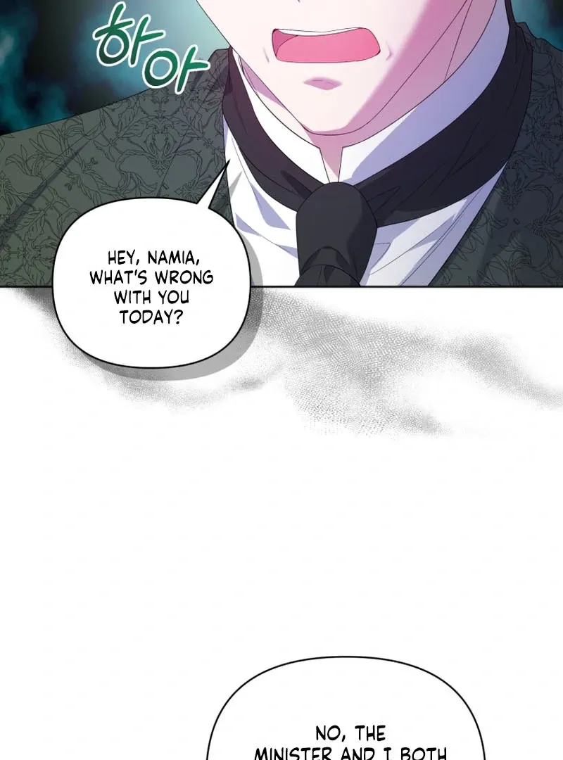 The Low-Ranking Civil Servant Wants to Achieve Success Chapter 1 Online - página 104