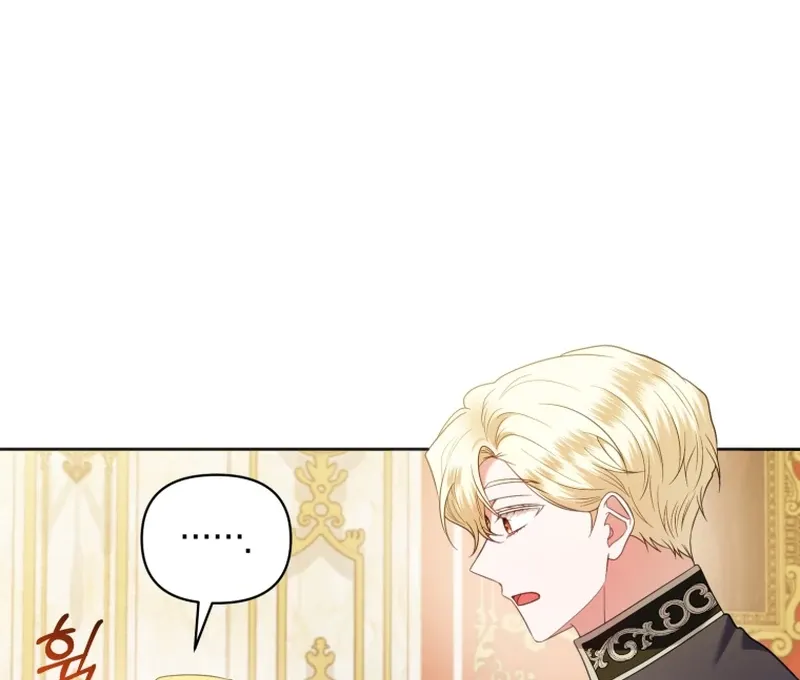 The Low-Ranking Civil Servant Wants to Achieve Success Chapter 10 Online - página 46