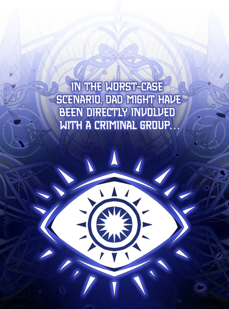 The Low-Ranking Civil Servant Wants to Achieve Success Chapter 11 Online - página 32