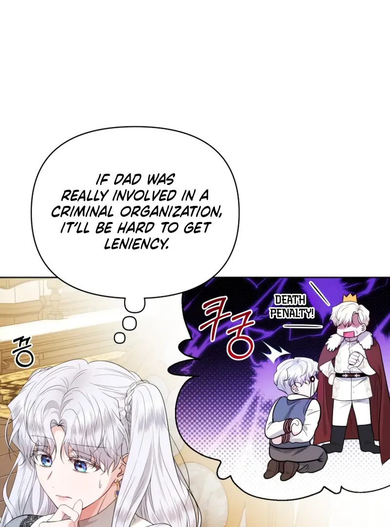 The Low-Ranking Civil Servant Wants to Achieve Success Chapter 11 Online - página 37