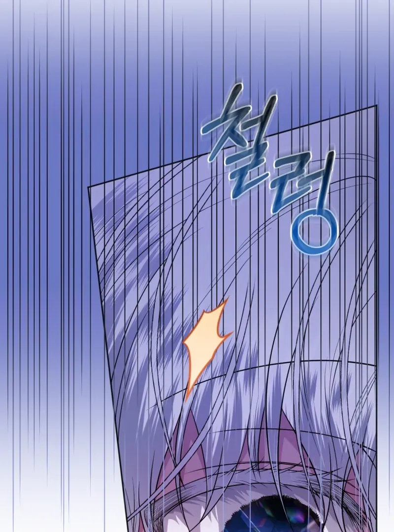 The Low-Ranking Civil Servant Wants to Achieve Success Chapter 11 Online - página 44