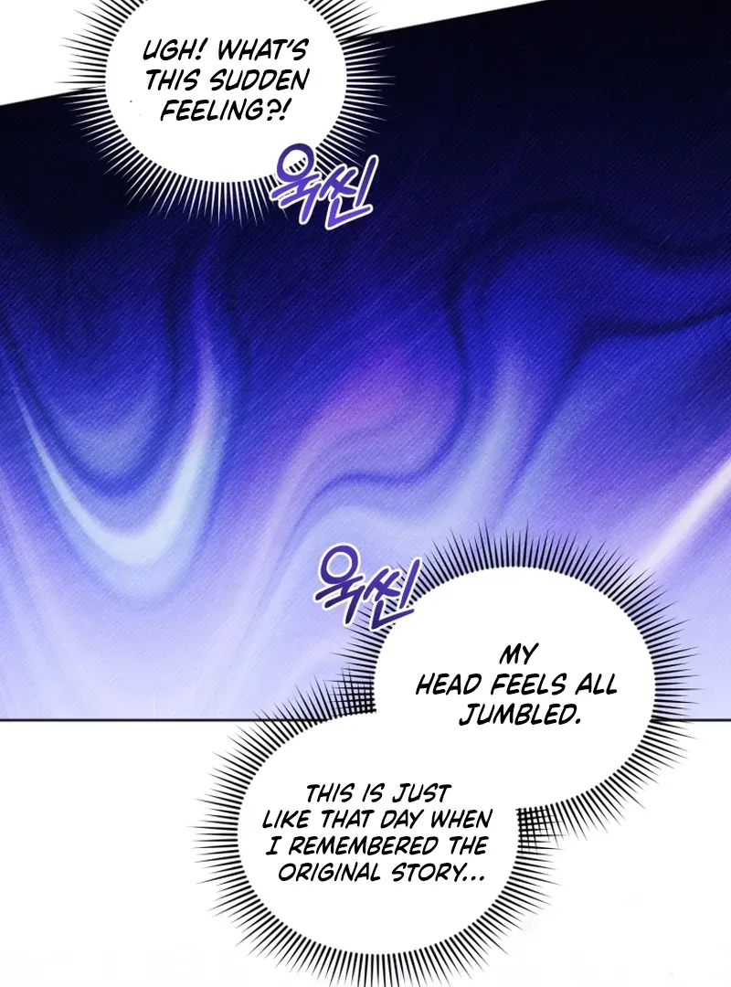 The Low-Ranking Civil Servant Wants to Achieve Success Chapter 11 Online - página 46