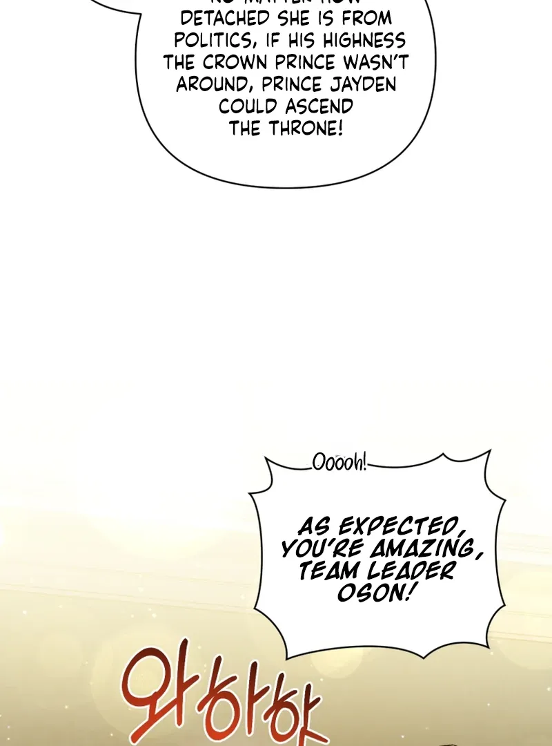 The Low-Ranking Civil Servant Wants to Achieve Success Chapter 11 Online - página 58